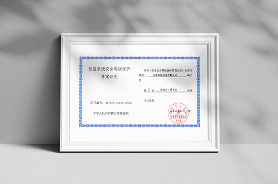 美高梅资质、南凌怎么样、美高梅怎么样