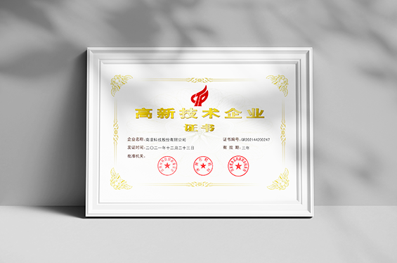 美高梅资质、南凌怎么样、美高梅怎么样