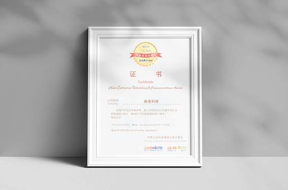 美高梅资质、南凌怎么样、美高梅怎么样
