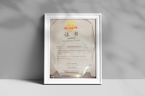 美高梅资质、南凌怎么样、美高梅怎么样